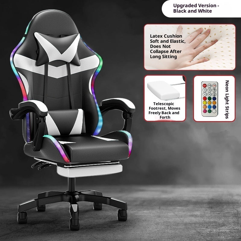 Adjustable Reclining Massage Computer Chair For Home Gaming