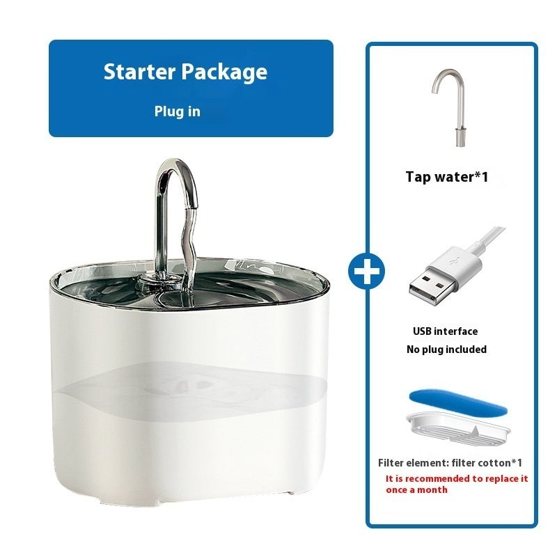 Pet Water Dispenser Loop Filter Smart Cat Water Feeder Alloy Fountain Amazon