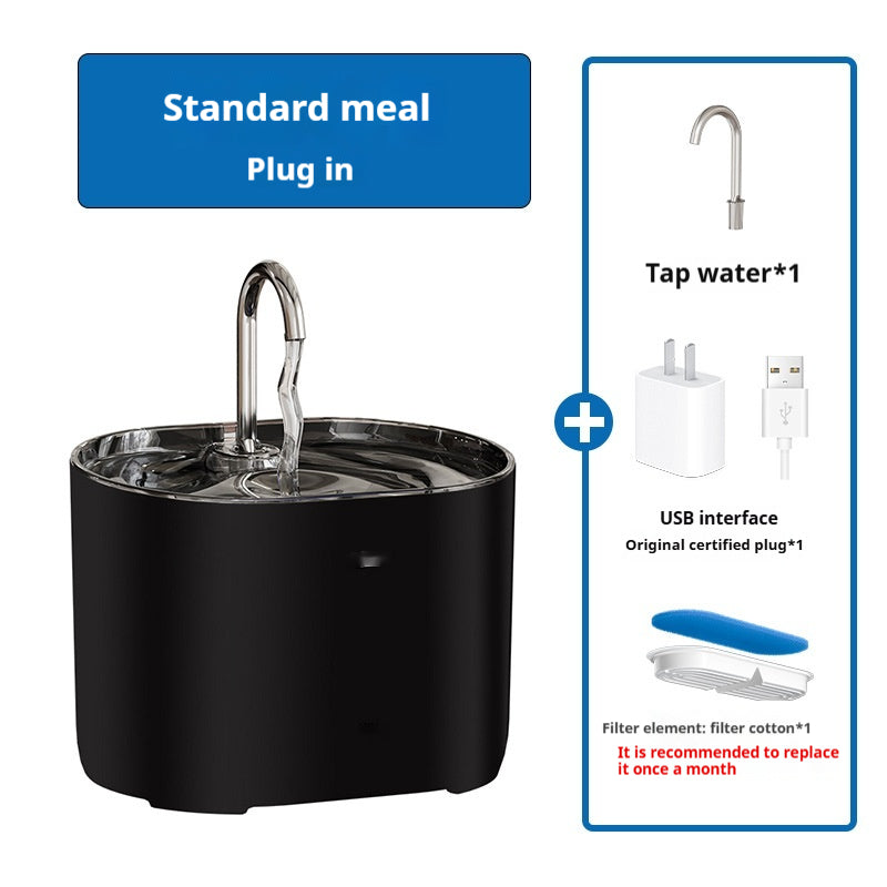 Pet Water Dispenser Loop Filter Smart Cat Water Feeder Alloy Fountain Amazon