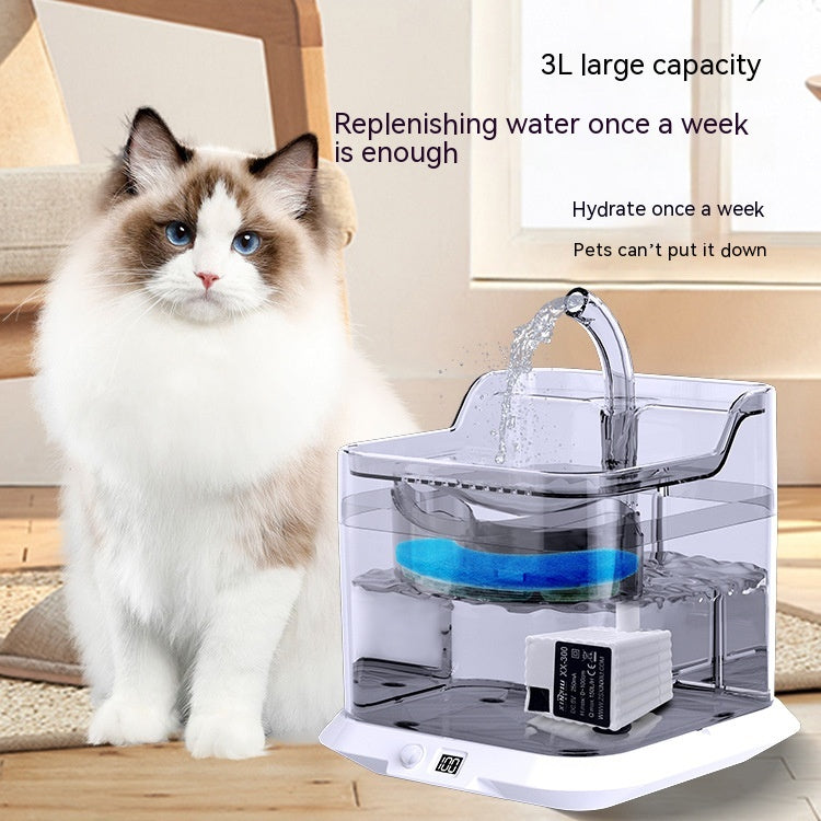 Intelligent Circulating Water Dispenser For Pets And Cats