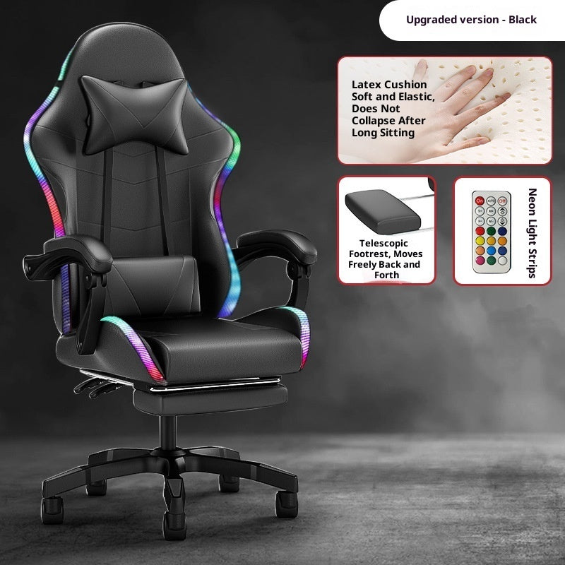 Adjustable Reclining Massage Computer Chair For Home Gaming